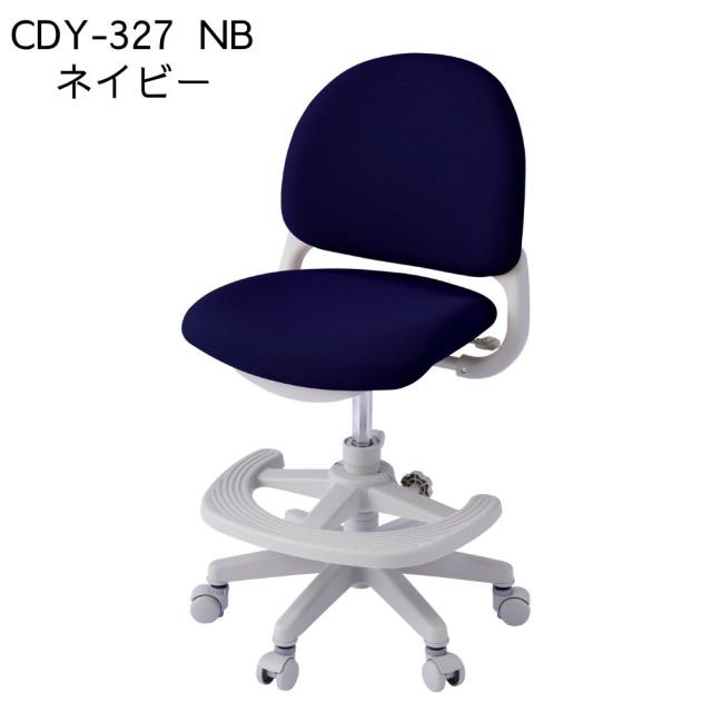 コイズミ　ベストフィットチェア　学習椅子 回転チェア ベストフィットチェア | 学習机・デスクのコイズミファニ