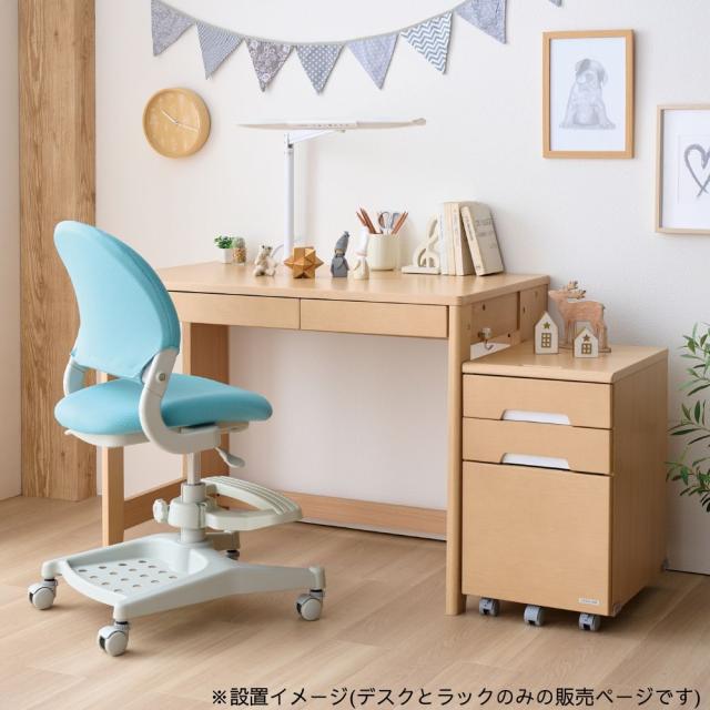 コイズミ ミニマル 学習机 セット 学習デスク 勉強机 デスク マルチ 