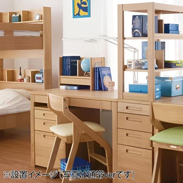 コイズミ ビーノ BEENO 学習デスク エクステンションブックラック 学習 