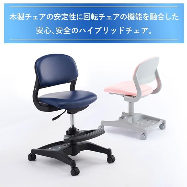 コイズミ ハイブリッドチェア CDC-871 LP CDC-872 LB CDC-873 PR CDC-874 PB CDC-875 NB CDC-876 MB 学習椅子 KOIZUMI 回転チェア いす キャスター付 合皮 PVC 昇降式 高さ調整 男の子 女の子 Hy Brid Chair_1
