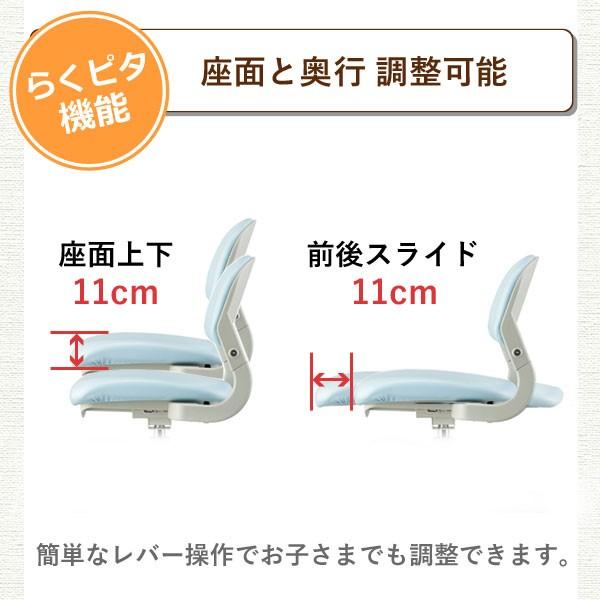 コイズミ ハイブリッドチェア CDC-871 LP CDC-872 LB CDC-873 PR CDC-874 PB CDC-875 NB CDC-876 MB 学習椅子 KOIZUMI 回転チェア いす キャスター付 合皮 PVC 昇降式 高さ調整 男の子 女の子 Hy Brid Chair_2