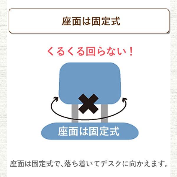 コイズミ ハイブリッドチェア CDC-871 LP CDC-872 LB CDC-873 PR CDC-874 PB CDC-875 NB CDC-876 MB 学習椅子 KOIZUMI 回転チェア いす キャスター付 合皮 PVC 昇降式 高さ調整 男の子 女の子 Hy Brid Chair_5