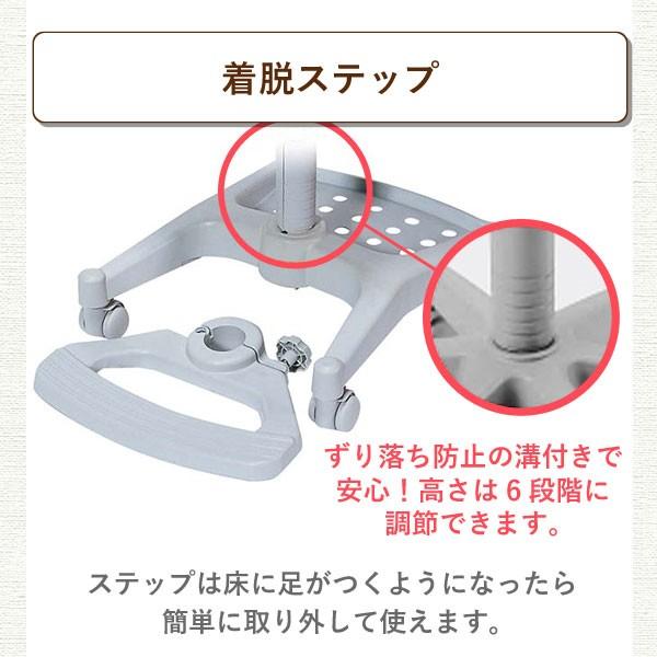 コイズミ ハイブリッドチェア CDC-871 LP CDC-872 LB CDC-873 PR CDC-874 PB CDC-875 NB CDC-876 MB 学習椅子 KOIZUMI 回転チェア いす キャスター付 合皮 PVC 昇降式 高さ調整 男の子 女の子 Hy Brid Chair_6