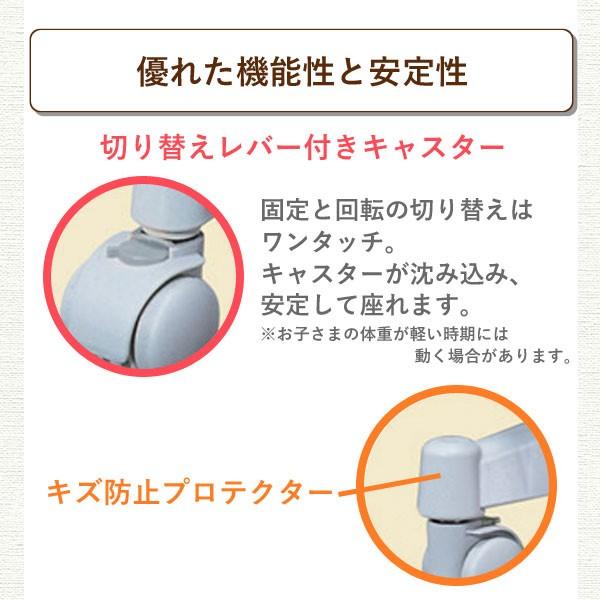 コイズミ ハイブリッドチェア CDC-871 LP CDC-872 LB CDC-873 PR CDC-874 PB CDC-875 NB CDC-876 MB 学習椅子 KOIZUMI 回転チェア いす キャスター付 合皮 PVC 昇降式 高さ調整 男の子 女の子 Hy Brid Chair_8