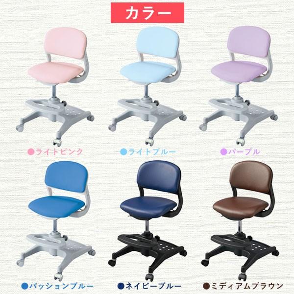 コイズミ ハイブリッドチェア CDC-871 LP CDC-872 LB CDC-873 PR CDC-874 PB CDC-875 NB CDC-876 MB 学習椅子 KOIZUMI 回転チェア いす キャスター付 合皮 PVC 昇降式 高さ調整 男の子 女の子 Hy Brid Chair_10