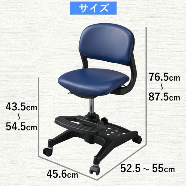 コイズミ ハイブリッドチェア CDC-871 LP CDC-872 LB CDC-873 PR CDC-874 PB CDC-875 NB CDC-876 MB 学習椅子 KOIZUMI 回転チェア いす キャスター付 合皮 PVC 昇降式 高さ調整 男の子 女の子 Hy Brid Chair_17