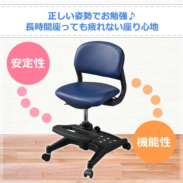 コイズミ ハイブリッドチェア CDC-871 LP CDC-872 LB CDC-873 PR CDC-874 PB CDC-875 NB CDC-876 MB 学習椅子 KOIZUMI 回転チェア いす キャスター付 合皮 PVC 昇降式 高さ調整 男の子 女の子 Hy Brid Chair_18