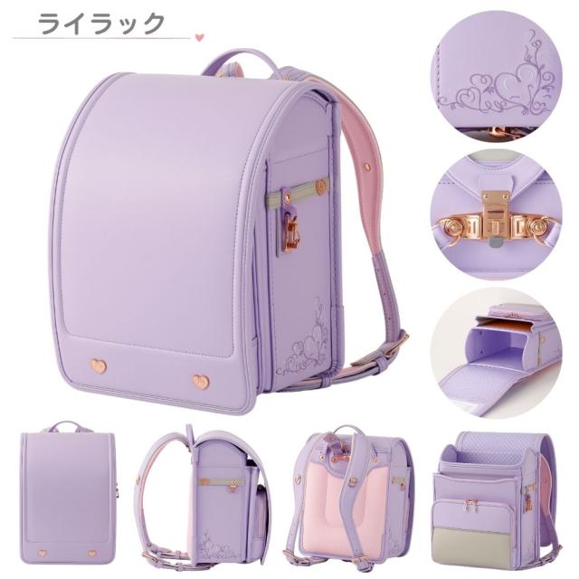 ランドセル 女の子 クロスター ユニファード 日本製 クラリーノ 軽量 刺繍 ハート CR64262 反射 ピンクゴールド 金具 ワンタッチロック 6年間保証 A4対応 かわいい おしゃれ ライラック パープル ピンク ブルー 水色 パステルカラー 国産 大容量 軽い 入学 小学生 2027_12