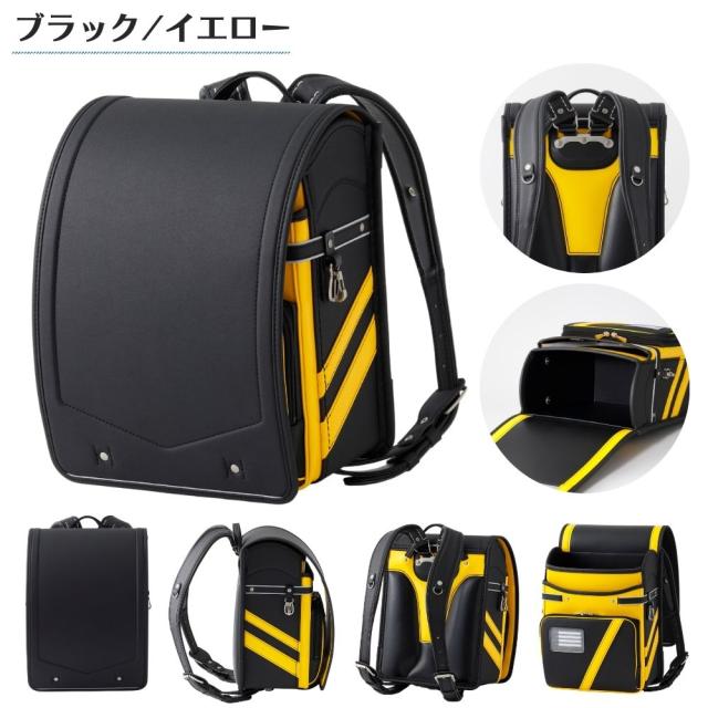 ランドセル 男の子 軽い かっこいい バイカラー V クロスター CR6525 日本製 軽量 反射 頑丈 ワンタッチロック 6年間保証 A4ファイル対応 ウイング背カン おしゃれ 緑 赤 青 黄色 黒 ブルー グリーン レッド イエロー ブラック ライン 国産 大容量 軽い 入学 小学生 2027_10