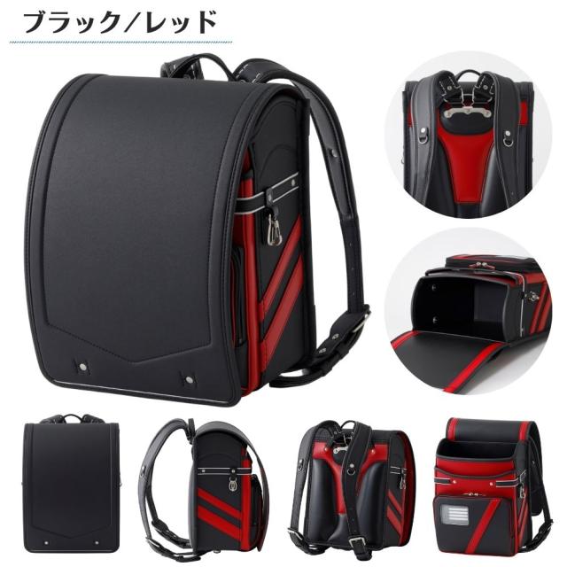 ランドセル 男の子 軽い かっこいい バイカラー V クロスター CR6525 日本製 軽量 反射 頑丈 ワンタッチロック 6年間保証 A4ファイル対応 ウイング背カン おしゃれ 緑 赤 青 黄色 黒 ブルー グリーン レッド イエロー ブラック ライン 国産 大容量 軽い 入学 小学生 2027_11