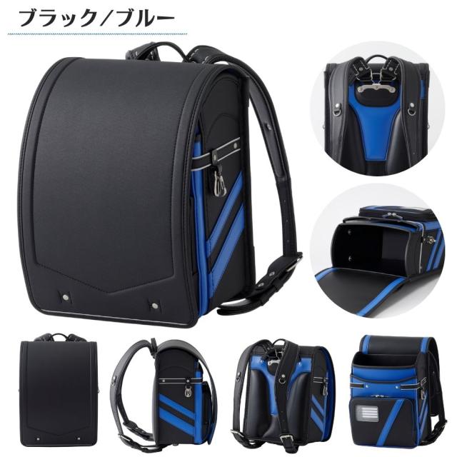 ランドセル 男の子 軽い かっこいい バイカラー V クロスター CR6525 日本製 軽量 反射 頑丈 ワンタッチロック 6年間保証 A4ファイル対応 ウイング背カン おしゃれ 緑 赤 青 黄色 黒 ブルー グリーン レッド イエロー ブラック ライン 国産 大容量 軽い 入学 小学生 2027_12