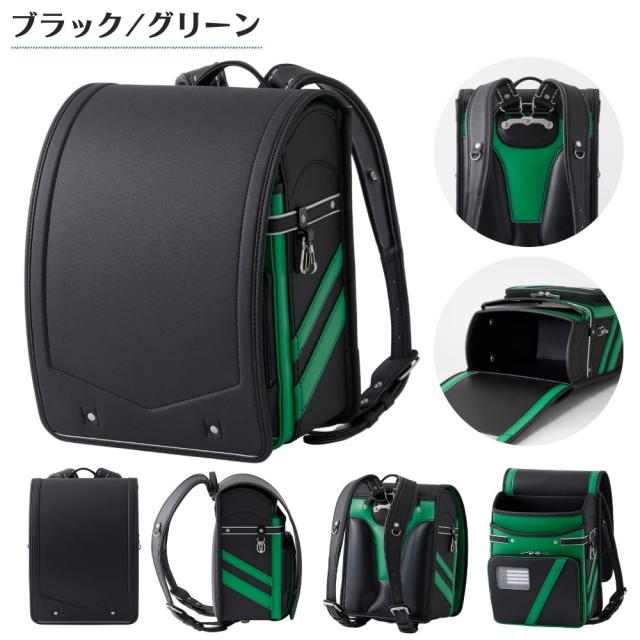 ランドセル 男の子 軽い かっこいい バイカラー V クロスター CR6525 日本製 軽量 反射 頑丈 ワンタッチロック 6年間保証 A4ファイル対応 ウイング背カン おしゃれ 緑 赤 青 黄色 黒 ブルー グリーン レッド イエロー ブラック ライン 国産 大容量 軽い 入学 小学生 2027_13