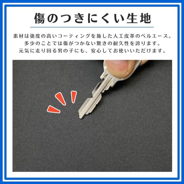 ランドセル 男の子 軽い かっこいい バイカラー V クロスター CR6525 日本製 軽量 反射 頑丈 ワンタッチロック 6年間保証 A4ファイル対応 ウイング背カン おしゃれ 緑 赤 青 黄色 黒 ブルー グリーン レッド イエロー ブラック ライン 国産 大容量 軽い 入学 小学生 2027_3