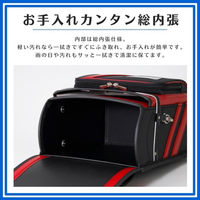 ランドセル 男の子 軽い かっこいい バイカラー V クロスター CR6525 日本製 軽量 反射 頑丈 ワンタッチロック 6年間保証 A4ファイル対応 ウイング背カン おしゃれ 緑 赤 青 黄色 黒 ブルー グリーン レッド イエロー ブラック ライン 国産 大容量 軽い 入学 小学生 2027_4