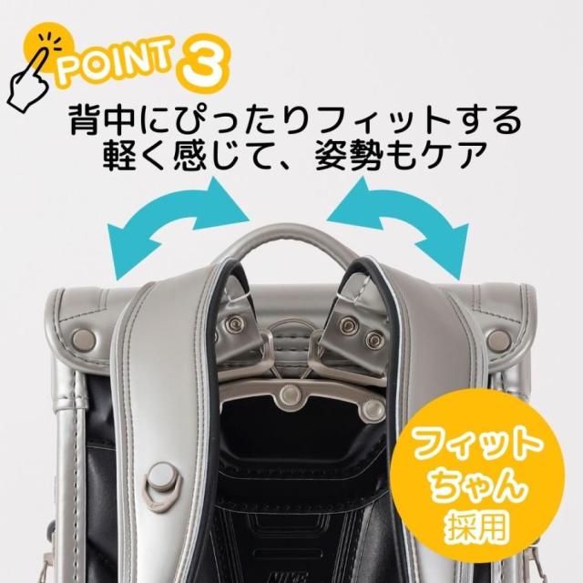 【選べる特典付a】 NIKE ナイキ ランドセル 男の子 かっこいい 日本製 HC20261 フィットちゃん クラリーノ キューブタイプ ミラくるっロック 軽量 黒 反射材 丈夫 黒 ブラック 青 ブルー 銀 シルバー 赤 レッド 黄 イエロー 男子 女子_5