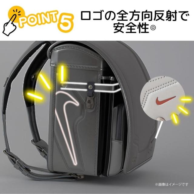 【選べる特典付a】 NIKE ナイキ ランドセル 男の子 かっこいい 日本製 HC20261 フィットちゃん クラリーノ キューブタイプ ミラくるっロック 軽量 黒 反射材 丈夫 黒 ブラック 青 ブルー 銀 シルバー 赤 レッド 黄 イエロー 男子 女子_7