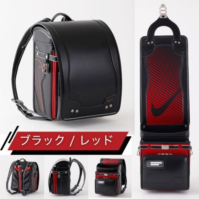【選べる特典付a】 NIKE ナイキ ランドセル 男の子 かっこいい 日本製 HC20261 フィットちゃん クラリーノ キューブタイプ ミラくるっロック 軽量 黒 反射材 丈夫 黒 ブラック 青 ブルー 銀 シルバー 赤 レッド 黄 イエロー 男子 女子_14