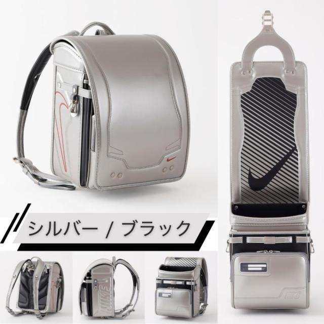 【選べる特典付a】 NIKE ナイキ ランドセル 男の子 かっこいい 日本製 HC20261 フィットちゃん クラリーノ キューブタイプ ミラくるっロック 軽量 黒 反射材 丈夫 黒 ブラック 青 ブルー 銀 シルバー 赤 レッド 黄 イエロー 男子 女子_16