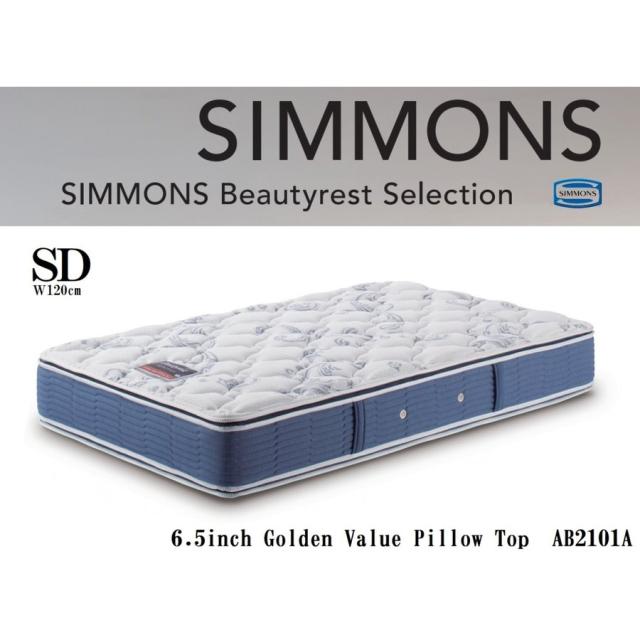 シモンズベッド 正規品 6.5インチ ゴールデンバリュー ピロートップ AB2101A セミダブル マットレス SD ポケットコイル SIMMONS ビューティーレストの通販は 105,050円