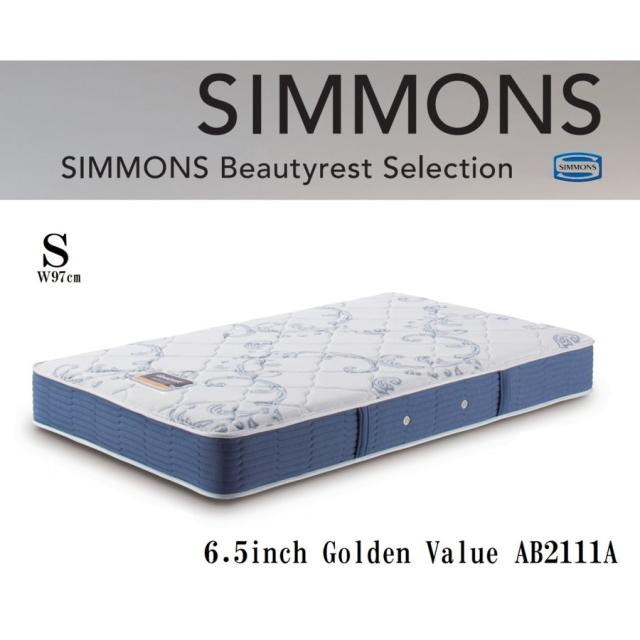 シモンズベッド 正規品 6.5インチ ゴールデンバリュー AB2111A シングル マットレス S ポケットコイル SIMMONS ビューティーレスト