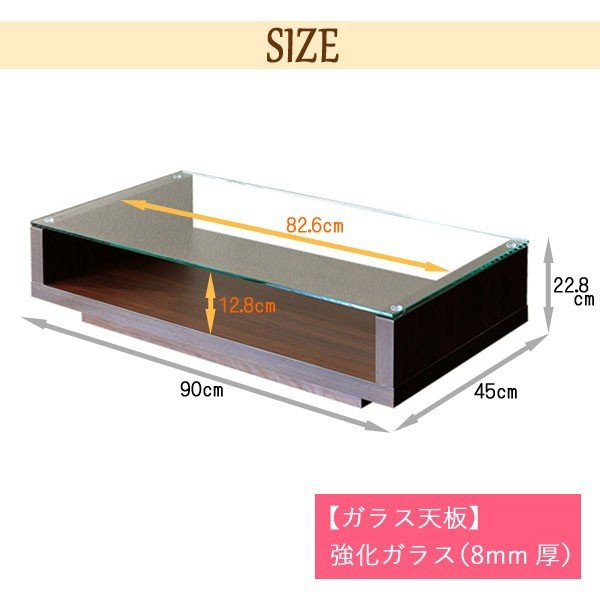 センターテーブル ガラステーブル ローテーブル 北欧 リビングテーブル