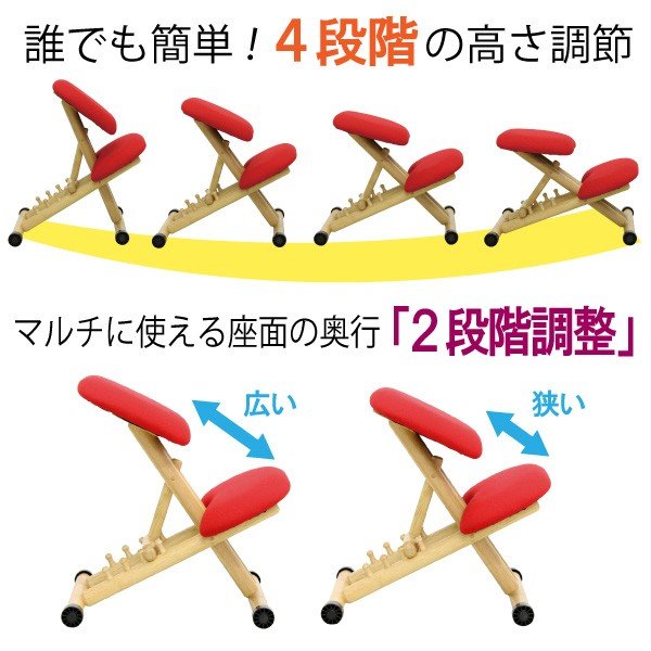 姿勢が良くなる バランスチェア プロポーションチェア 学習チェア 学習椅子 学習机 子供 椅子 BC-101 BC-111 パープル ブラウン レッド グリーン ネイビー 布張り 木製 男の子 女の子 北欧風 キッズチェア おしゃれ_2