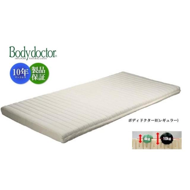 4438.4439*komomoさま専用 ミナペルホネン スマホケースの通販はau PAY