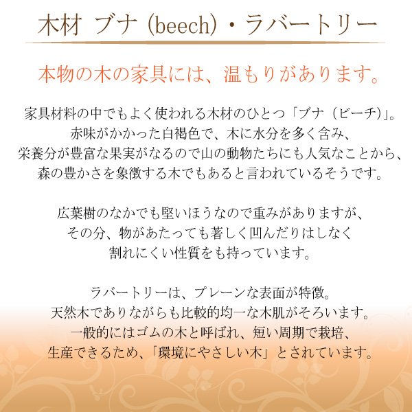 カリモク カリモク家具 karimoku ダイニングチェア 木製チェア コロニアル CC2335NK 食堂椅子 肘なし アーリーアメリカン アンティーク カントリー 板座_2