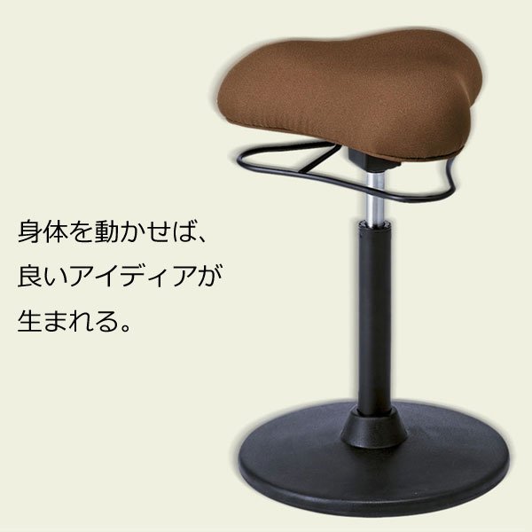 バランスチェア ゆらゆら ハイスツール バーチェア 昇降式