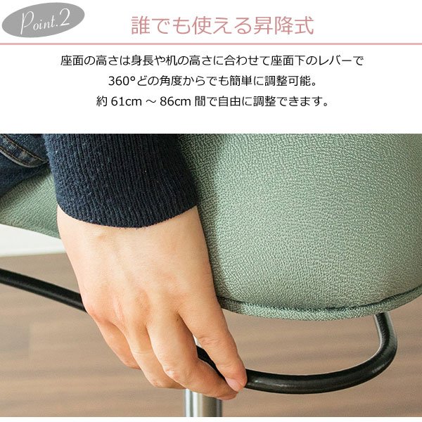 プロポーションスツール バランスチェア ゆらゆら運動 カウンターチェア 椅子 イス ダイエット 高さ調節 姿勢矯正 ハイタイプ 背筋 伸びる CH-800H 大人用 宮武製作所_7