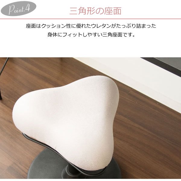 プロポーションスツール バランスチェア ゆらゆら運動 カウンターチェア 椅子 イス ダイエット 高さ調節 姿勢矯正 ハイタイプ 背筋 伸びる CH-800H 大人用 宮武製作所_9