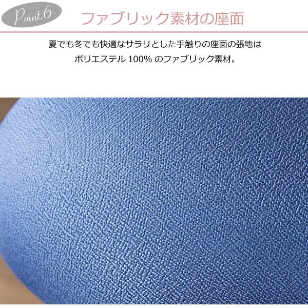 プロポーションスツール バランスチェア ゆらゆら運動 カウンターチェア 椅子 イス ダイエット 高さ調節 姿勢矯正 ハイタイプ 背筋 伸びる CH-800H 大人用 宮武製作所_11