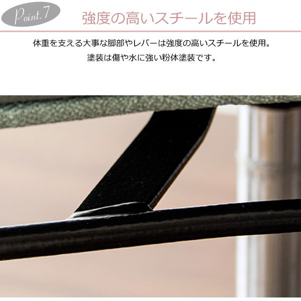 プロポーションスツール バランスチェア ゆらゆら運動 カウンターチェア 椅子 イス ダイエット 高さ調節 姿勢矯正 ハイタイプ 背筋 伸びる CH-800H 大人用 宮武製作所_12