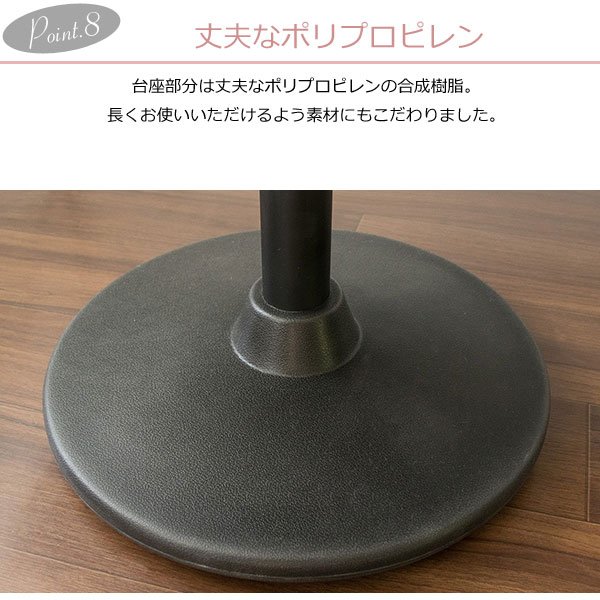 プロポーションスツール バランスチェア ゆらゆら運動 カウンターチェア 椅子 イス ダイエット 高さ調節 姿勢矯正 ハイタイプ 背筋 伸びる CH-800H 大人用 宮武製作所_13