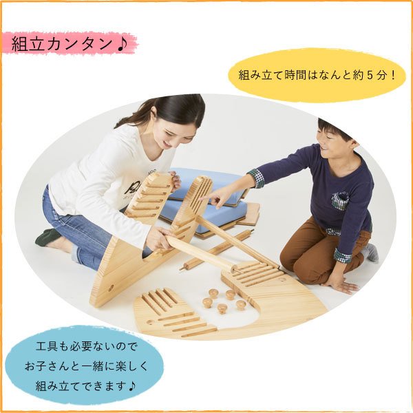 バランスチェア プロポーションチェア 学習椅子 小学生 子供 椅子 勉強椅子 学習チェア CH-910 北欧 背筋を伸ばす 姿勢を良くする キッズ 姿勢矯正 子供姿勢椅子 姿勢改善 おしゃれ Keepy キーピィ 大人 学習イス 子供椅子 子供用椅子 高さ_5