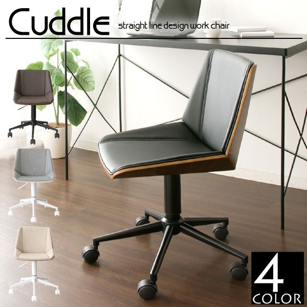 オフィスチェア デスクチェア 約幅55cm ダークブラウン 丸型 合皮 スチール キャスター付き 回転式 昇降チェア リビング〔代引不可〕 オフィスチェア デスクチェア 約幅55cm ダークブラウン 角型 合皮