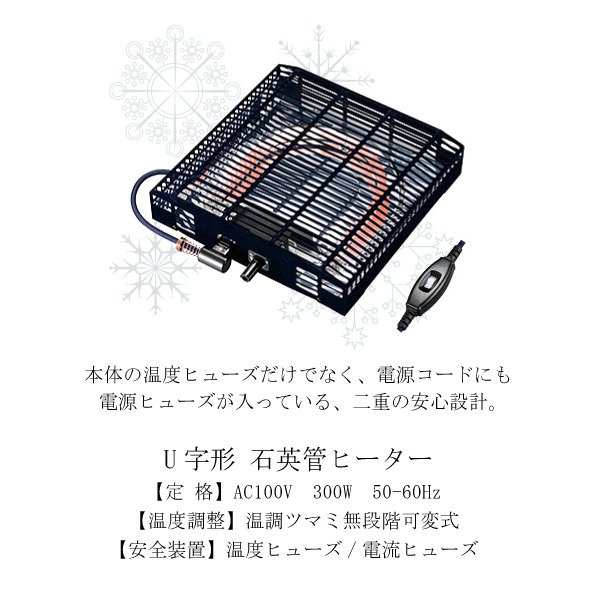 一人用 コタツテーブル 3点セット 椅子付き 在宅勤務 掛け布団 高さ