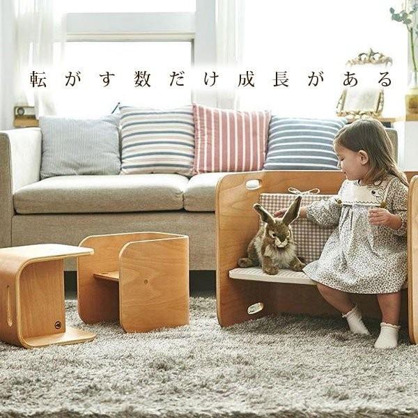 ホップルコロコロ チェア＆デスク デスク単品 HOPPL COLOCOLO 
