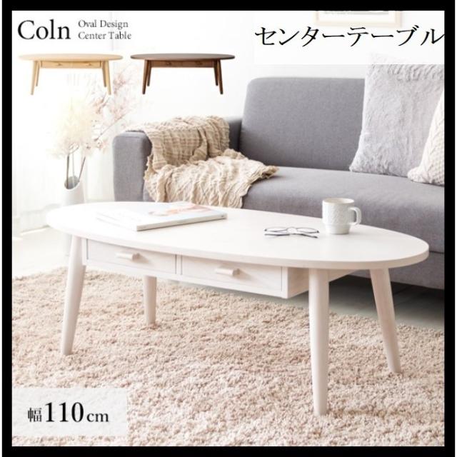 ☆「特用作物論 全」農学博士本田幸介 講述 東京駒場農科大学