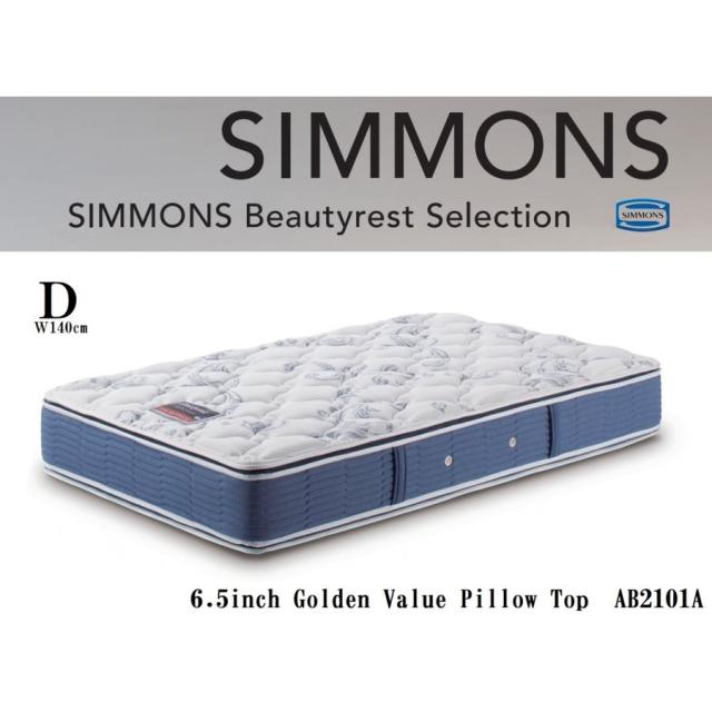 取付無料！シモンズ ビューティレスト 快眠 ポケットコイルシングルマットレス✨ 取付無料！シモンズ ビューティレスト 快眠 ポケットコイルシングル