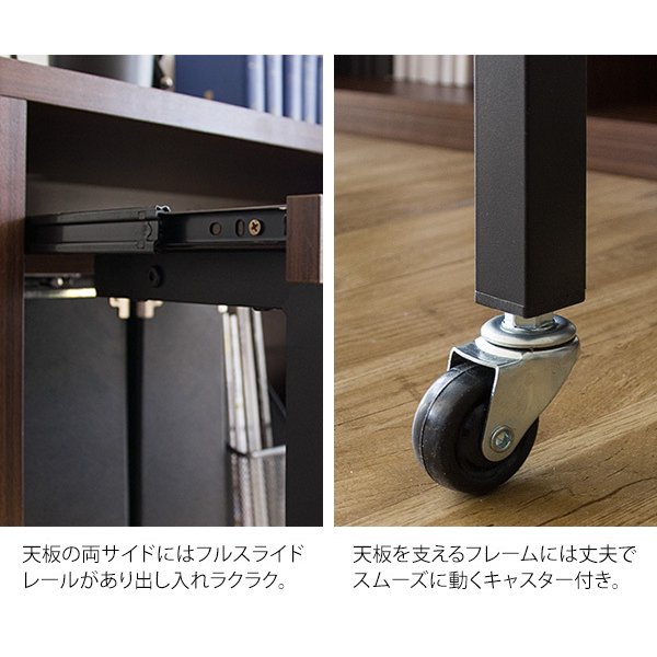 パソコンデスク カウンターテーブル たっぷり置ける足元の収納ラック スライド天板 DT-1002 キッチンデスク コンセント付き 収納 シンプル 机 90cm幅 スリム ラック PCデスク 一人暮らし 北欧 書斎デスク ワークデスク 在宅勤務 コンパクト ブラウン_9
