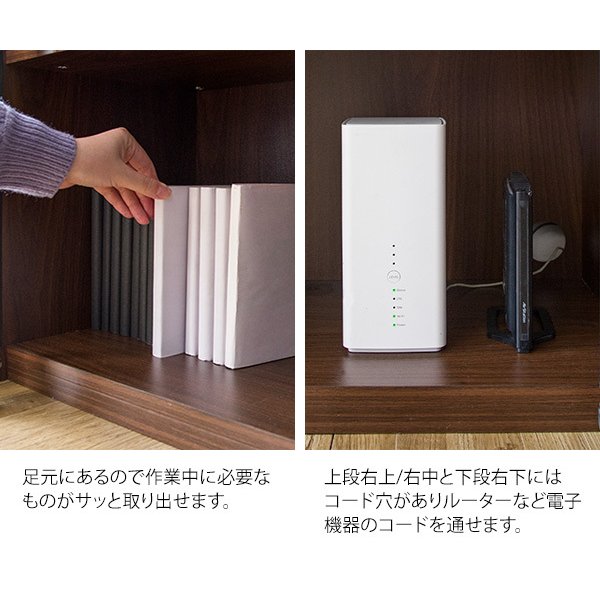 パソコンデスク カウンターテーブル たっぷり置ける足元の収納ラック スライド天板 DT-1002 キッチンデスク コンセント付き 収納 シンプル 机 90cm幅 スリム ラック PCデスク 一人暮らし 北欧 書斎デスク ワークデスク 在宅勤務 コンパクト ブラウン_12