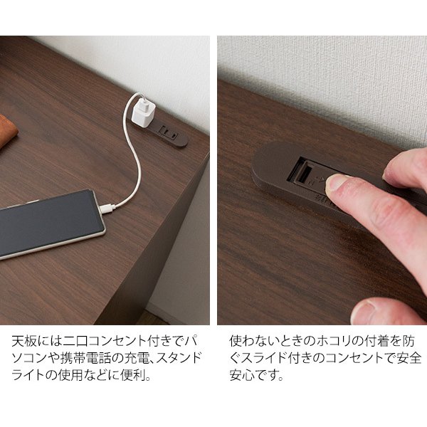 パソコンデスク カウンターテーブル たっぷり置ける足元の収納ラック スライド天板 DT-1002 キッチンデスク コンセント付き 収納 シンプル 机 90cm幅 スリム ラック PCデスク 一人暮らし 北欧 書斎デスク ワークデスク 在宅勤務 コンパクト ブラウン_5