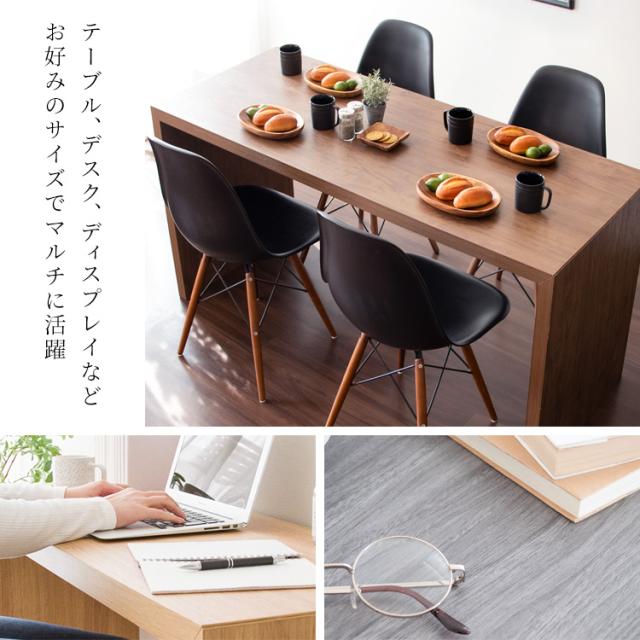 パソコンデスク シンプル カウンター DT-1003R PCデスク 幅150 奥行60 ワイド スリム 木製 リビング学習 平机 作業机 勉強机 学習机 マルチ ブラウン ナチュラル ホワイト グレー 宮武 Visage（ビサージュ）_2