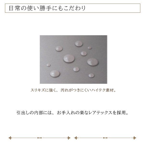 カリモク カリモク家具 karimoku ダイニングボード 食器棚 キッチンボード 正規品 スライド扉 カップボード 木製 おしゃれ 木目 ナチュラル ダーク 日本製 EU3650 ME MH MK_3
