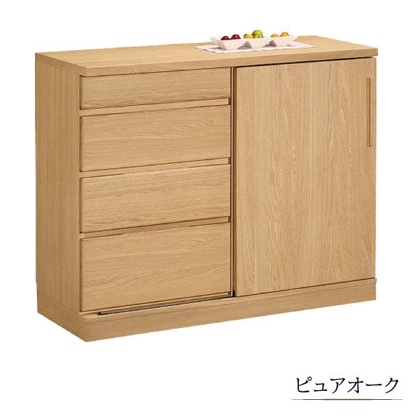 カリモク カリモク家具 karimoku カウンター 食器棚 キッチンボード