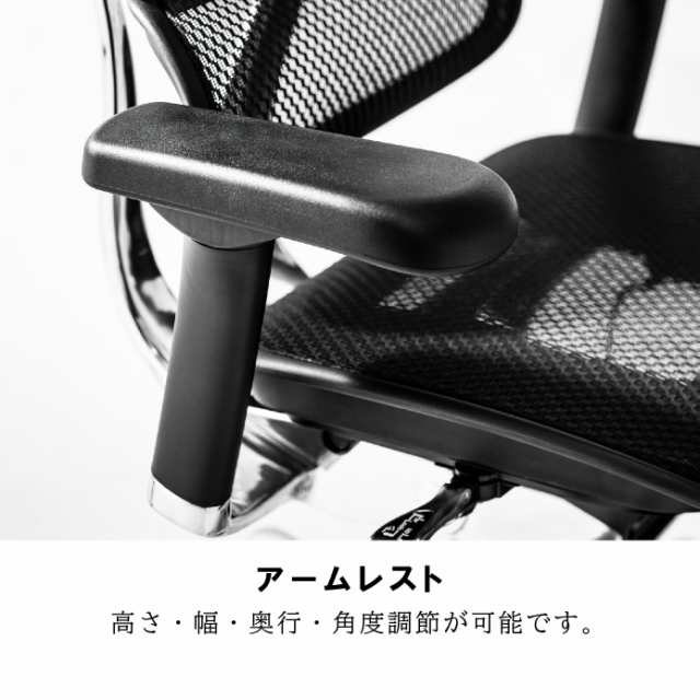 Ergohuman Pro2 ottoman エルゴヒューマン プロ2 オットマン 内臓