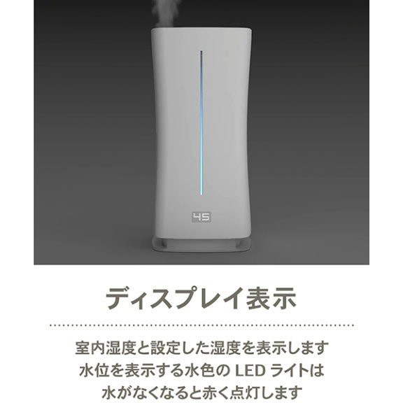 Stadler Form スタドラーフォーム ハイブリッド式加湿器 Eva エヴァ Hybrid humidifier ハイブリッド式 〜約14畳  アロマ リモコン 除菌 の通販はau PAY マーケット - コモドカーサ | au PAY マーケット－通販サイト