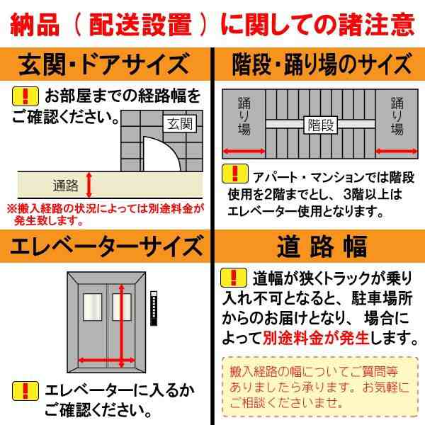 開梱設置料無料 フランスベッド 家庭用介護ベッド イーゼルシリーズ 002ｆF １モーター シングルサイズ フレーム＋マットレスセット