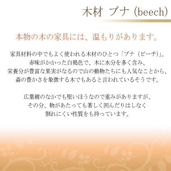 カリモク カリモク家具 karimoku HC4500NK コロニアル 正規品 サイドボード キャビネット リビングボード 幅1322 木製 カントリースタイの通販は